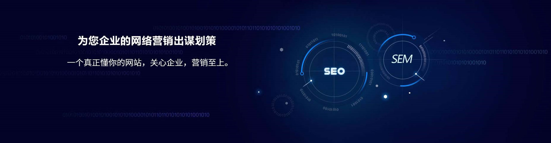峨边快手信息流