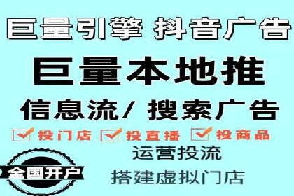 互联网营销新玩法：百度竞价代理实战案例